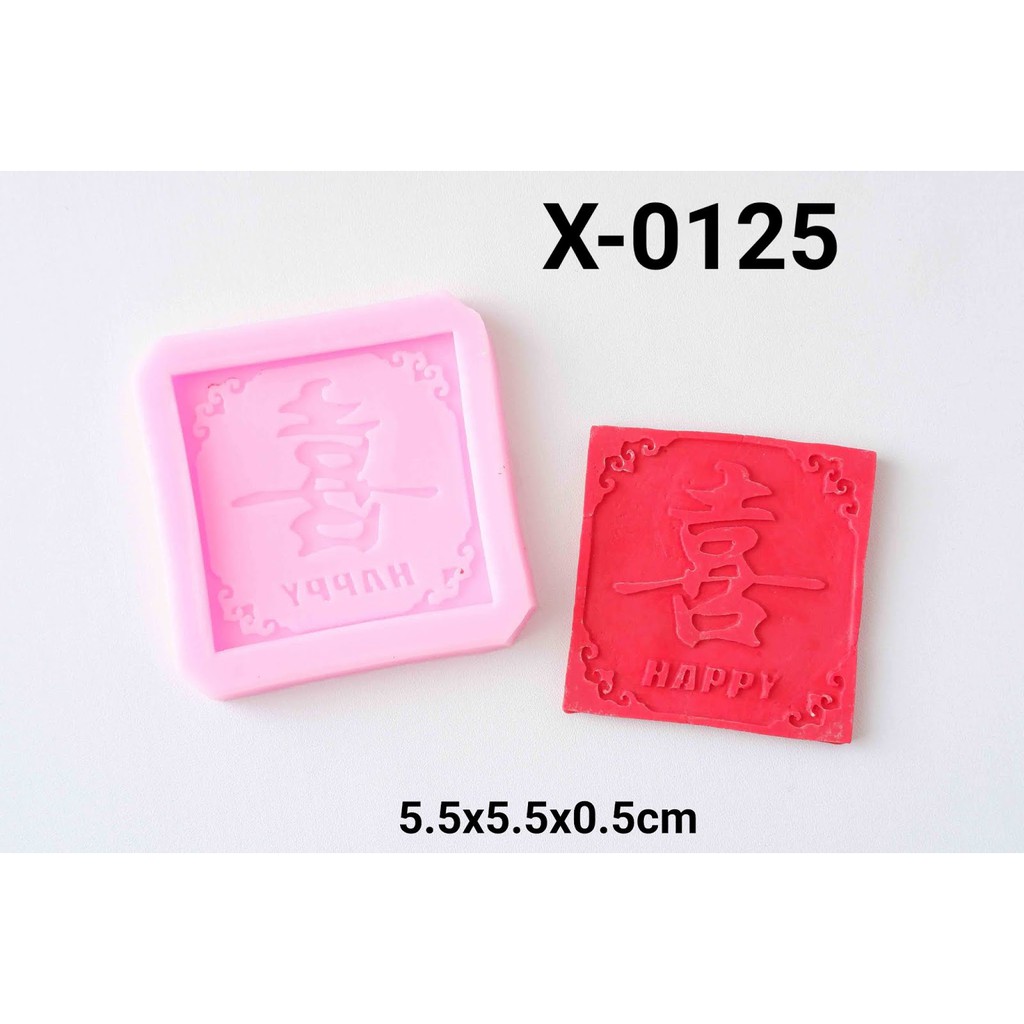 X-0125 Cetakan silikon coklat fondant tulisan mandarin happy bahagia