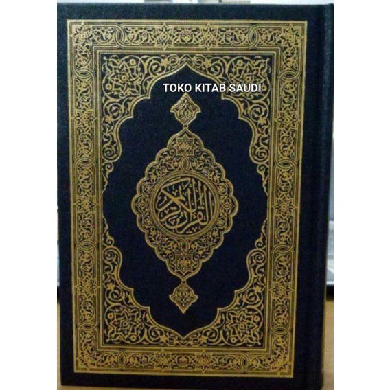 

Mushaf Madinah asli 10x15 Cm