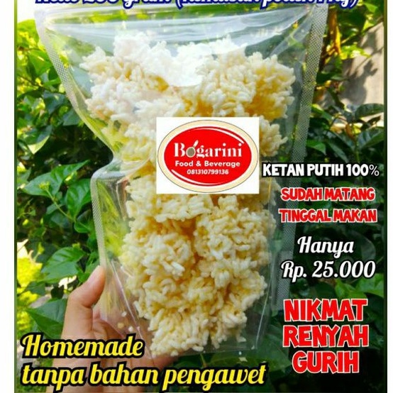 

Rengginang Mini Terasi Matang Gurih Renyah 100% Ketan Putih Asli Bebas Pengawet per 200gram