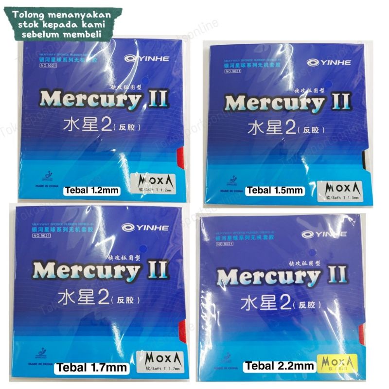 Yinhe Mercury II spon tipis 1,7mm - 1,5 - 1,2 karet bet tenis meja bat pingpong
