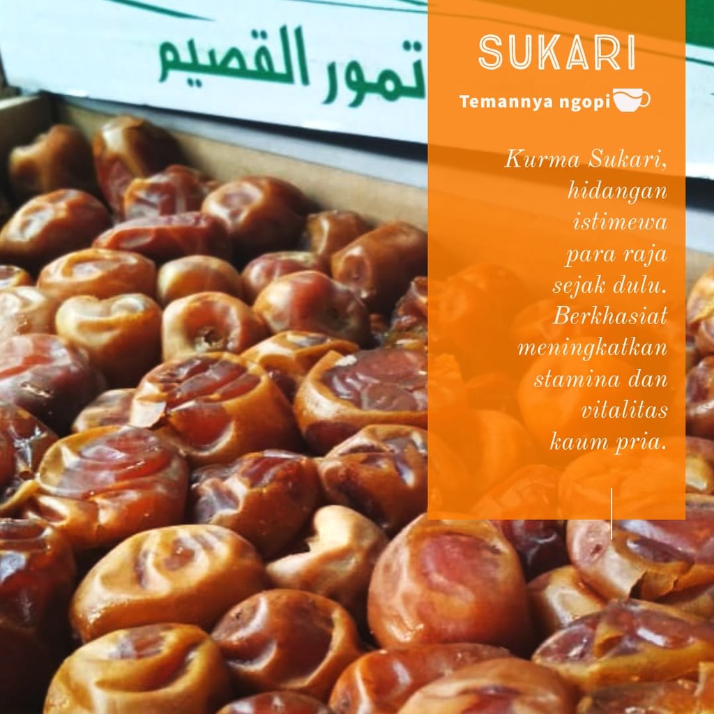 

Sukkary Al Qaseem 1kg