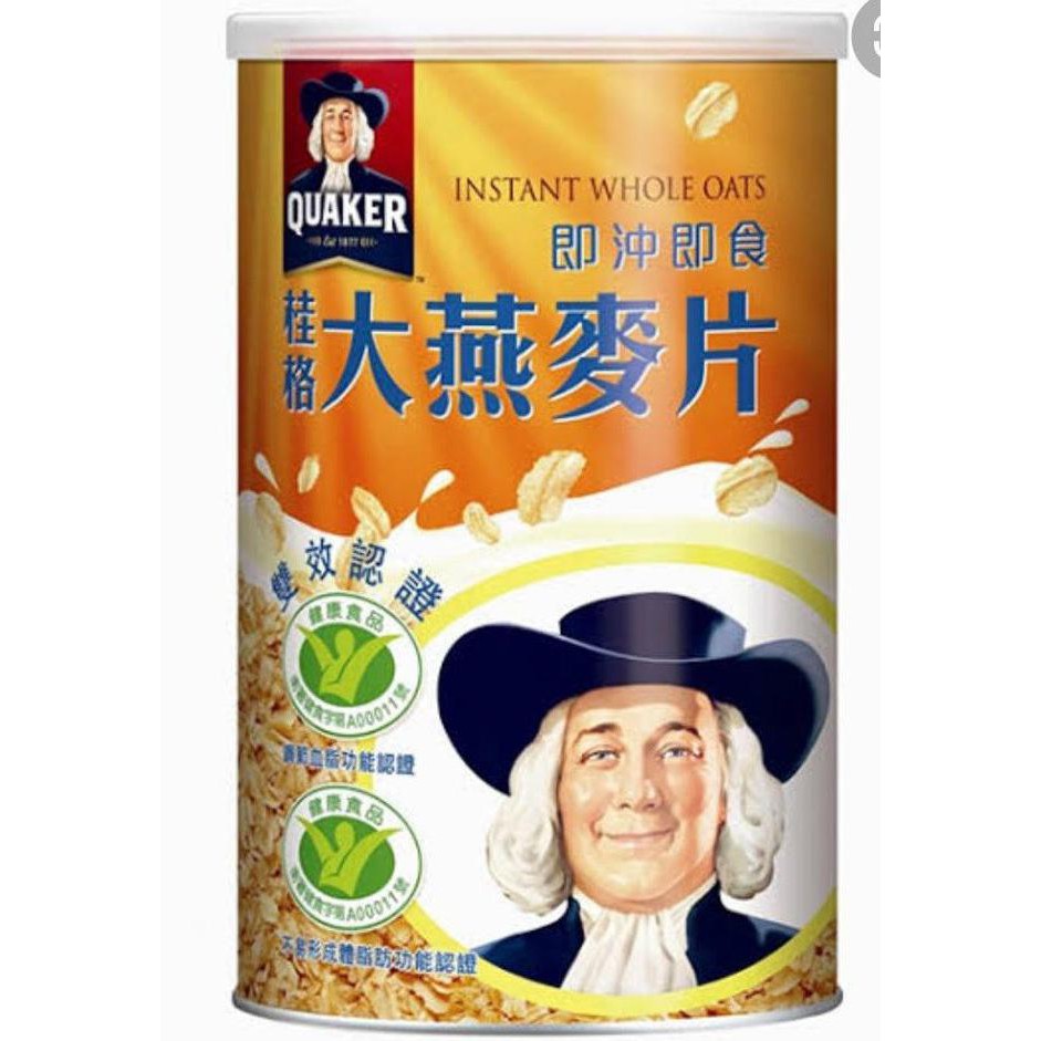 Discount Cereal Quaker Rasa Ori Gandum Instant Whole Oats Seduh 1,1kg Taiwan