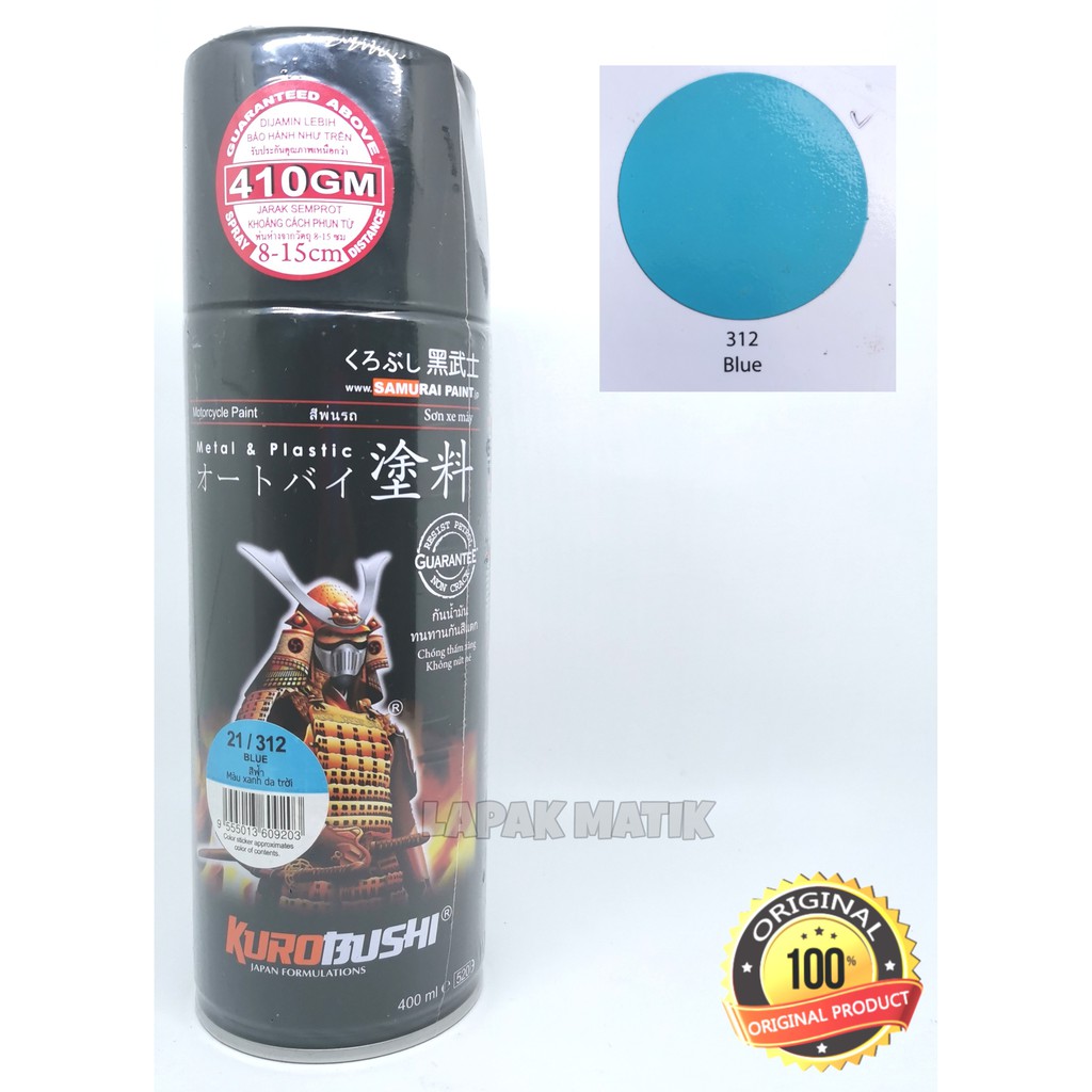 Pilok Samurai BIRU BLUE 312 300ML