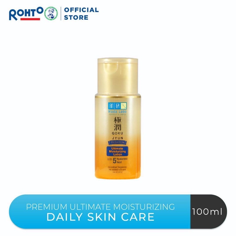 (GOLD) Hada Labo Gokujyun Premium Ultimate Moisturizing Lotion 100ML