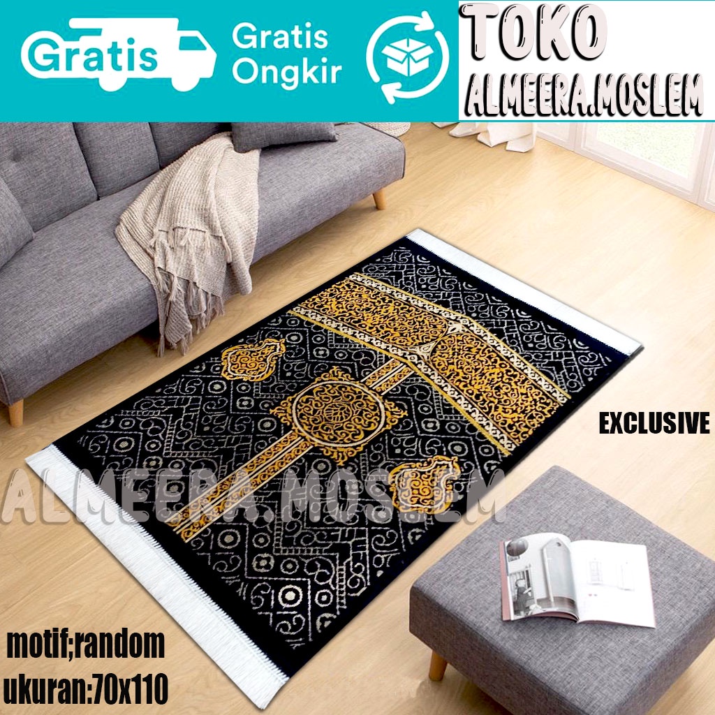 Sajadah Turki Super Exclusive Motif Kiswah Hitam - Perlengkapan Shalat Pakaian Muslim - Sajadah Turki Dewasa - Sejadah - Sajadah Sauvenir - Sajadah Original Turki - almeera.moslem