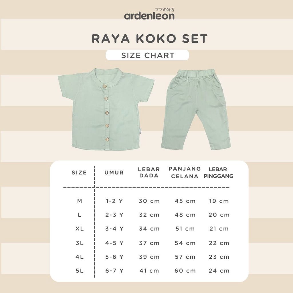 ARDENLEON BOYS KOKO SET (BAJU KOKO ANAK) (BAJU ANAK) BAJU MUSLIM ANAK LAKI LAKI