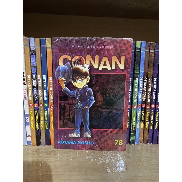 

DETEKTIF CONAN VOL. 78