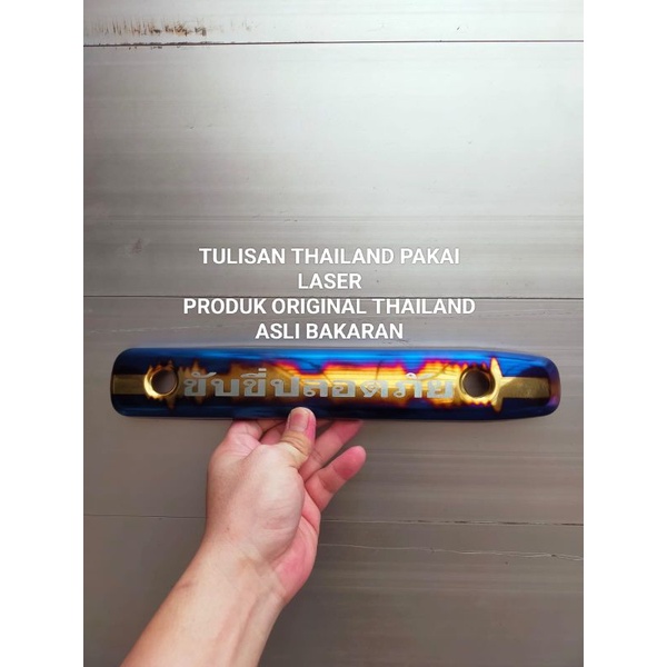 list tameng knalpot two tone mio smile mio soul mio sporty nouvo list tameng knalpot stainless mio s