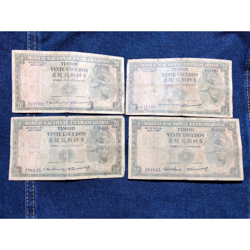 Uang Kuno Timur Leste 4 Lembar Borongan