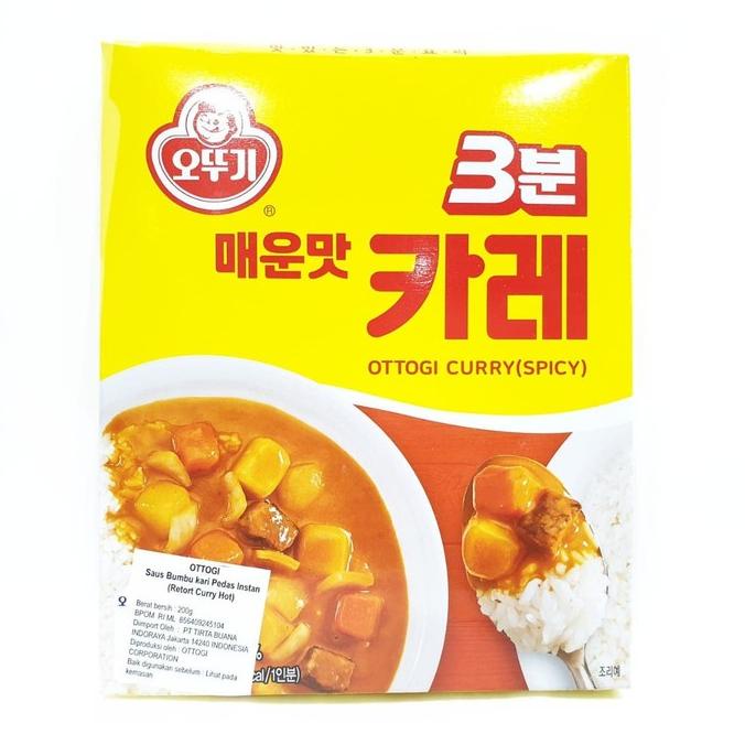 

*$*$*$*$] OTTOGI RETORT SPICY CURRY SAUCE 200GR. non halal