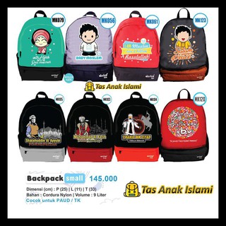 100+ Gambar Anak Sekolah Muslimah HD
