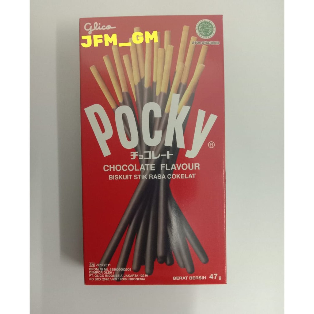 

GLICO POCKY CHOCOLATE FLAVOUR 47GR