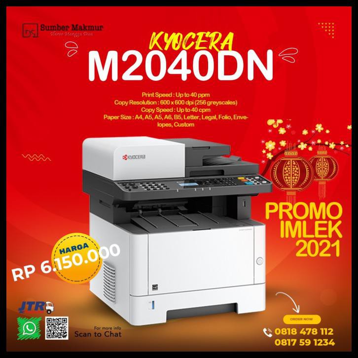 Kyocera M2040DN