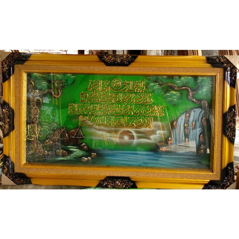 KALIGRAFI HIASAN DINDING RUANGTAMU MEWAH