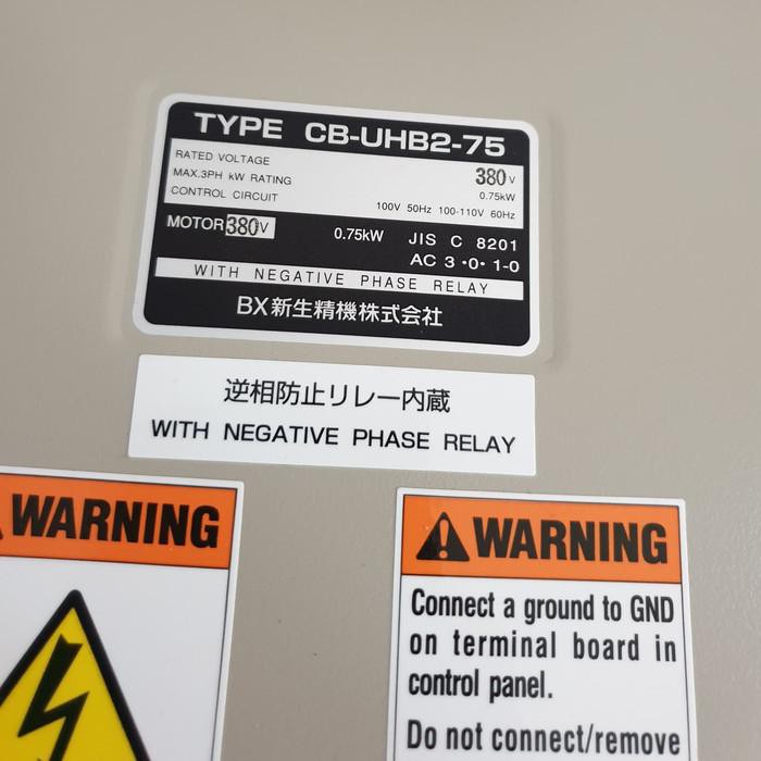 Panel Motor Shinsei Seiki USA1000G sparepart