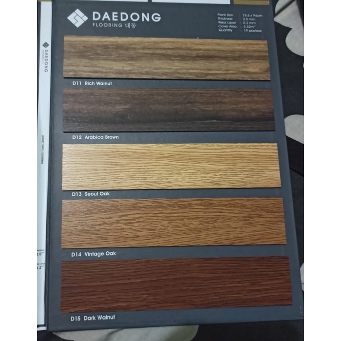 LANTAI VINYL KAYU PLANK FLOOR DAEDONG FLOORING 2mm PERBOX