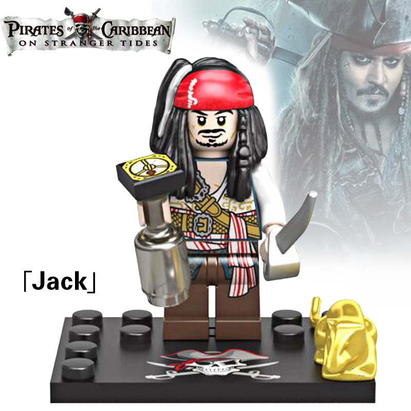 Mainan Blok Bangunan Model Pirates of the Caribbean Movie Jack Sparrow Untuk Hadiah Anak