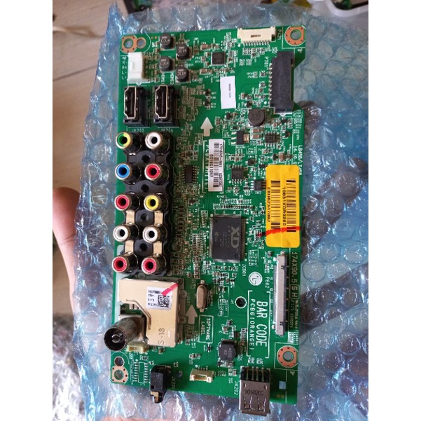 mainboard - matherboard - mobo - mb - LG - 42LB550A - 42LB550