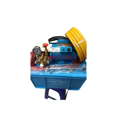 Jet Cleaner Kyowa KDC 40A