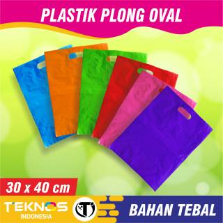 PLASTIK HD PLONG TEBAL KRESEK  OLSHOP PACKING BAJU  ECER 