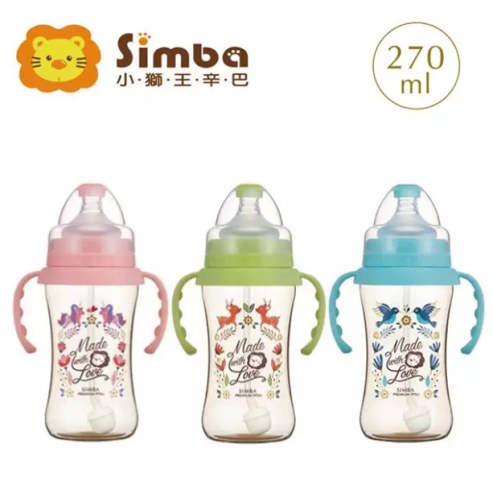 SIMBA PPSU Premium Plus Wide Neck Feeding Bottle with Handle and Straw