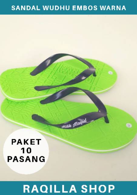 Paket 10 Pasang / Set Sandal Wudhu EMBOSS