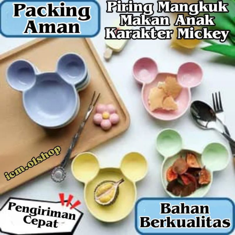 Mangkok Makan Bayi / Mangkok Makan Bayi Mickey