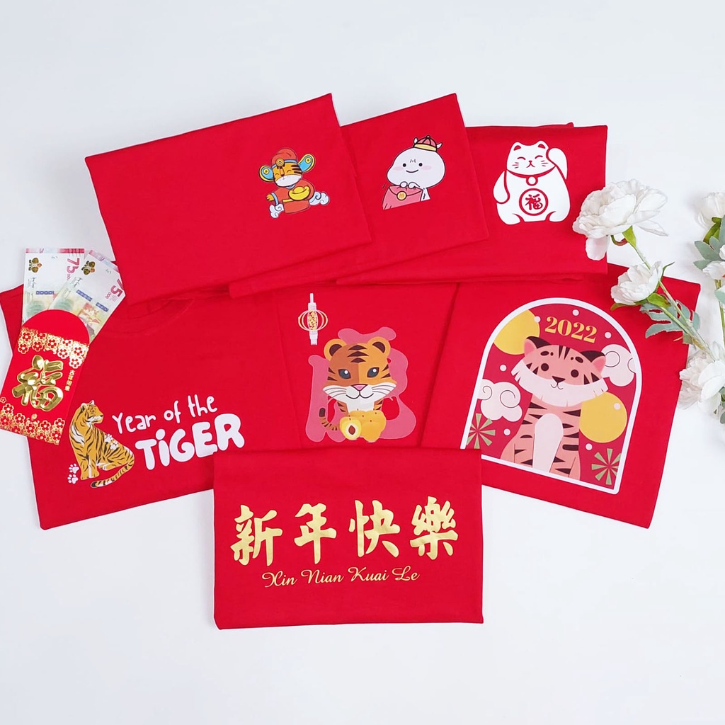 KAOS IMLEK KELUARGA ANAK - DEWASA CHINESE NEW YEAR MERAH MOTIF | XIN NIAN KUAI LE | 2022 TIGER | TIG