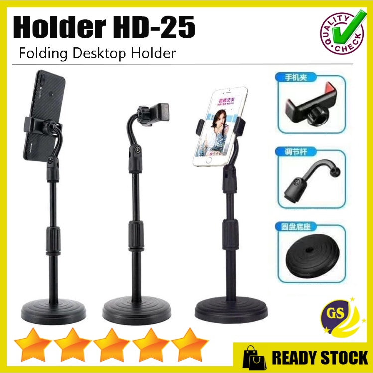 Phone Holder Stand Meja HD-25 Folding Desktop Support Table Standing HD 25 Berdiri untuk Meeting Review Vlog