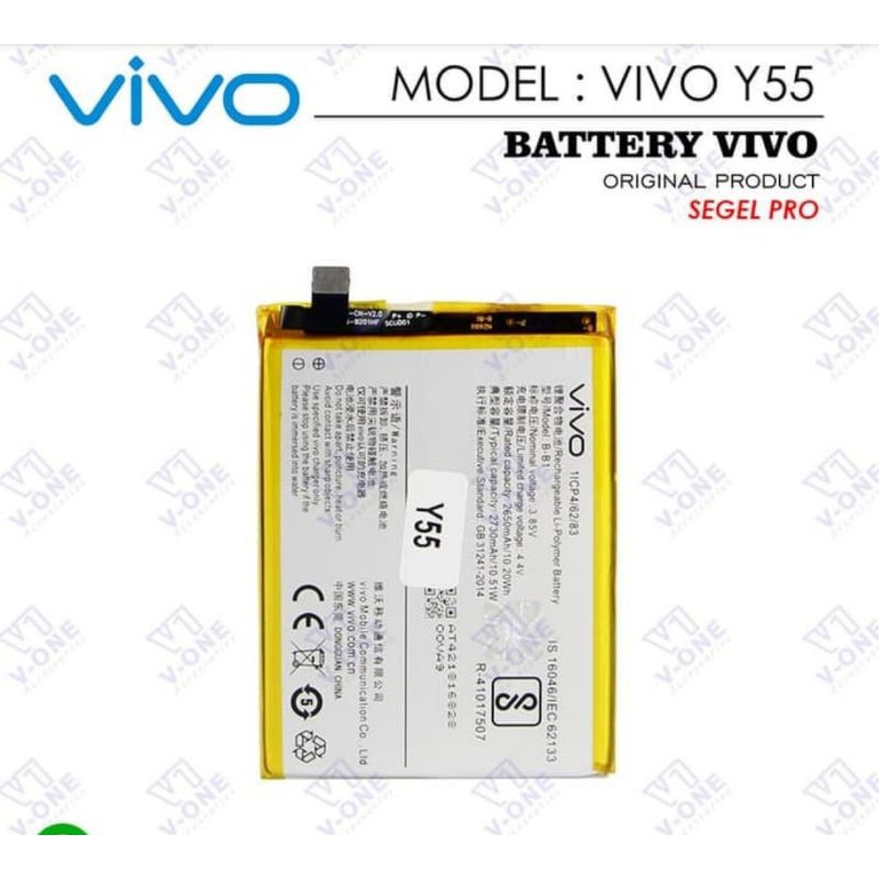 Baterai Batre Battery Vivo Y55 / Y55s / Y55L / 1610 B-B1 ORIGINAL