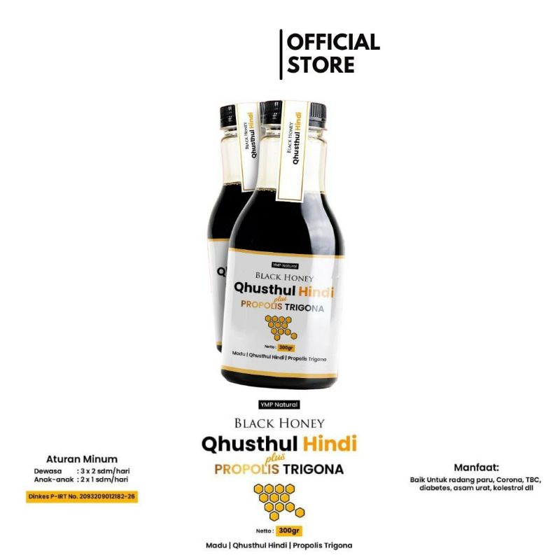 Black Honey Qhusthul Hindi