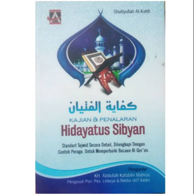 Kifayatul Fityan-Kajian & Penalaran Hidayatus Sibyan