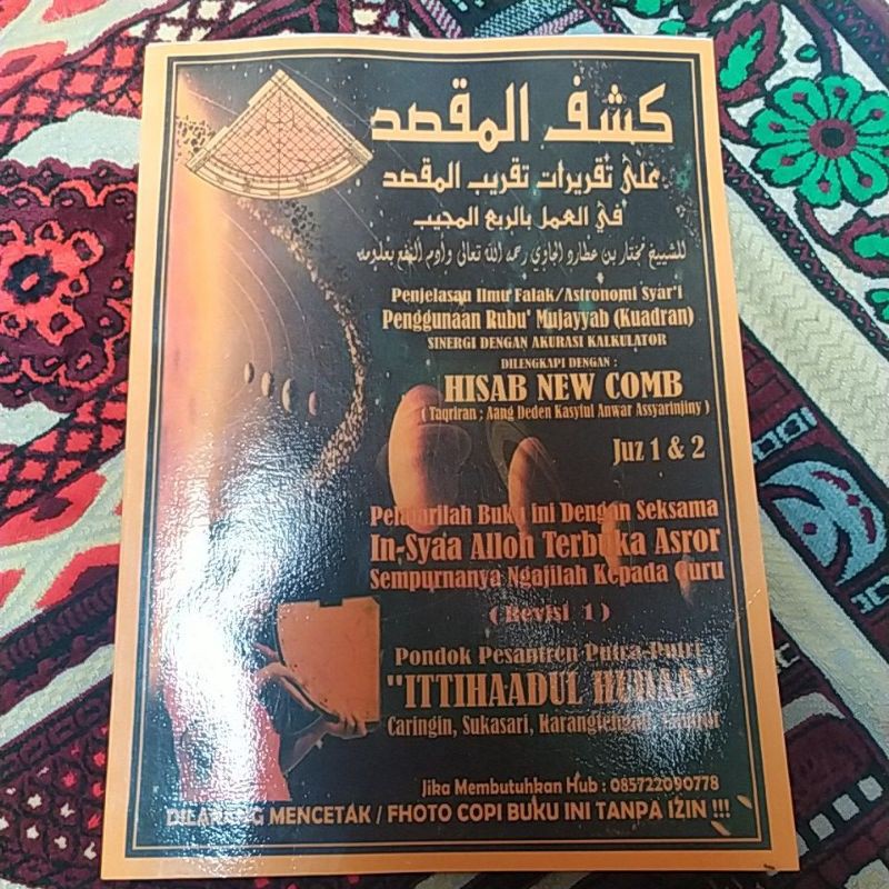 kasyful Maksod penjelasan taqribul maksod