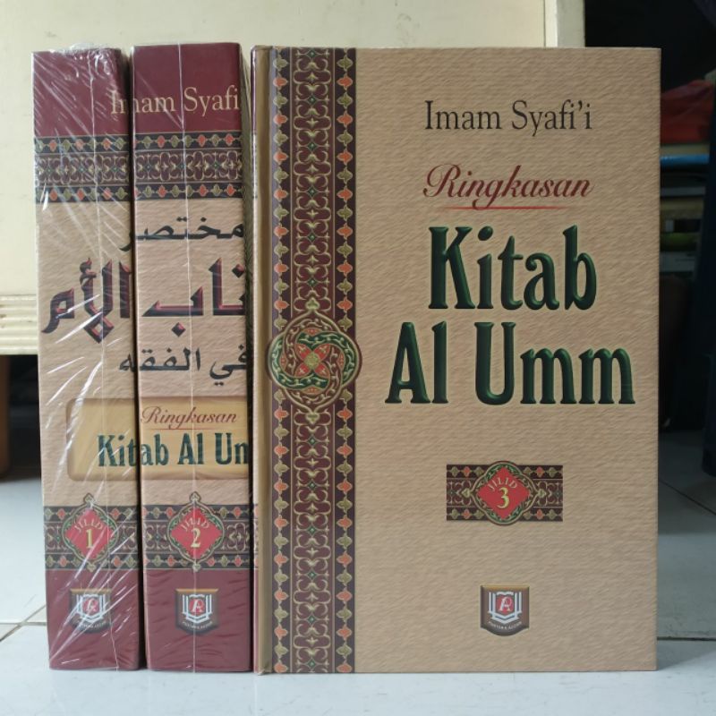 Buku Ringkasan Kitab Al Um Imam Syafi'i