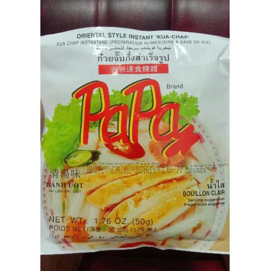 

PaPa kua chap original instant 50gr