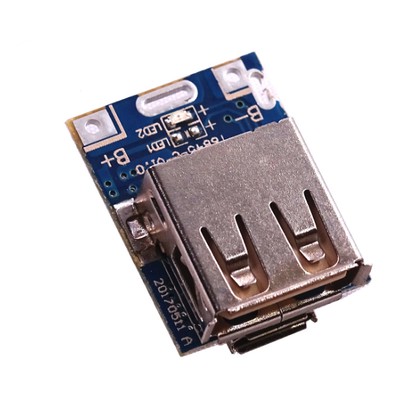 HQ 5V boost board lithium battery charge protection board module