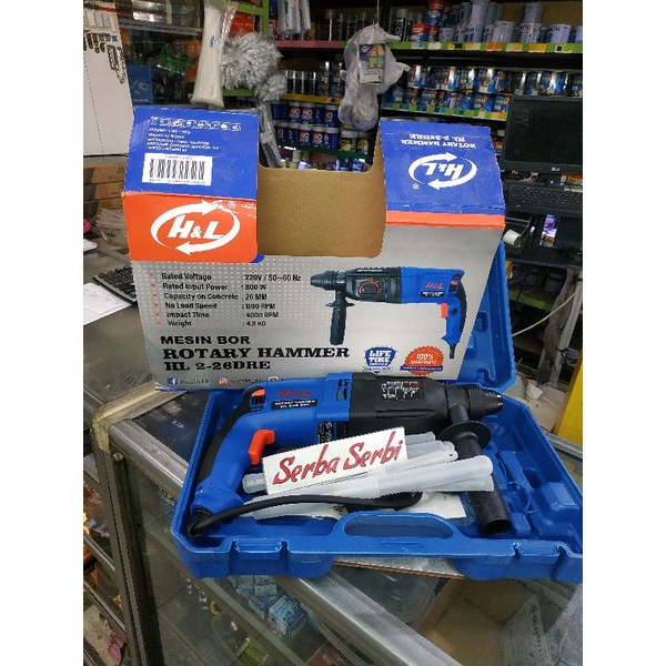 (HL 2-26 Dre) Mesin bor bobok 3 fungsi Rotary hammer HL 2-26 Dre HnL