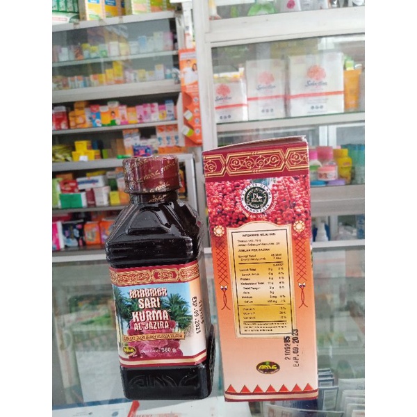 SARI KURMA AL-JAZIRA 360 G