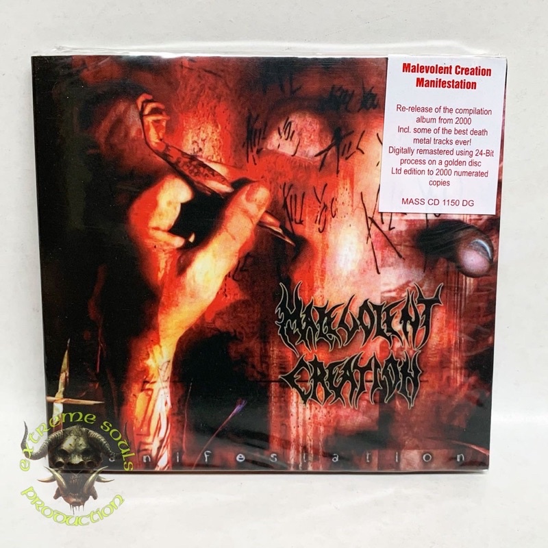 Cd MALEVOLENT CREATION - MANIFESTATION