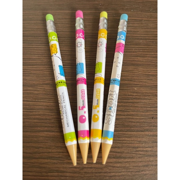 

pensil mekanik plus penghapus bentuk pensil Satuan