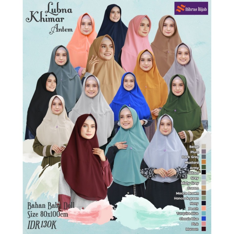 lubna hijab