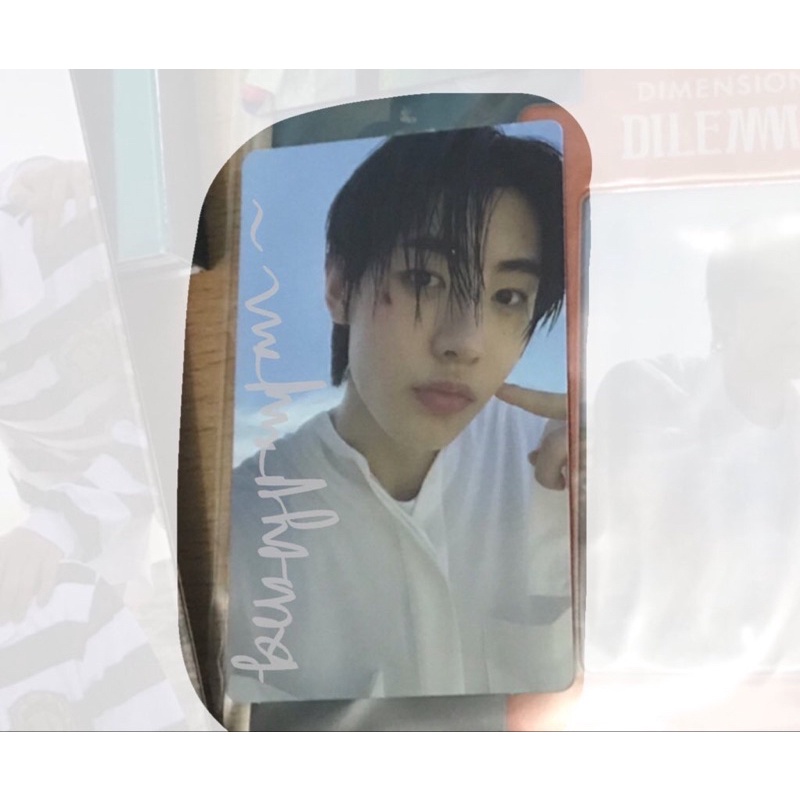 PC Sunghoon Odysseus Essential (Booked)