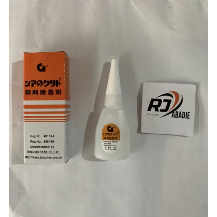 [50PCS] Lem Serbaguna Korea Tipe G ORIGINAL Untuk Besi Karet Plastik
