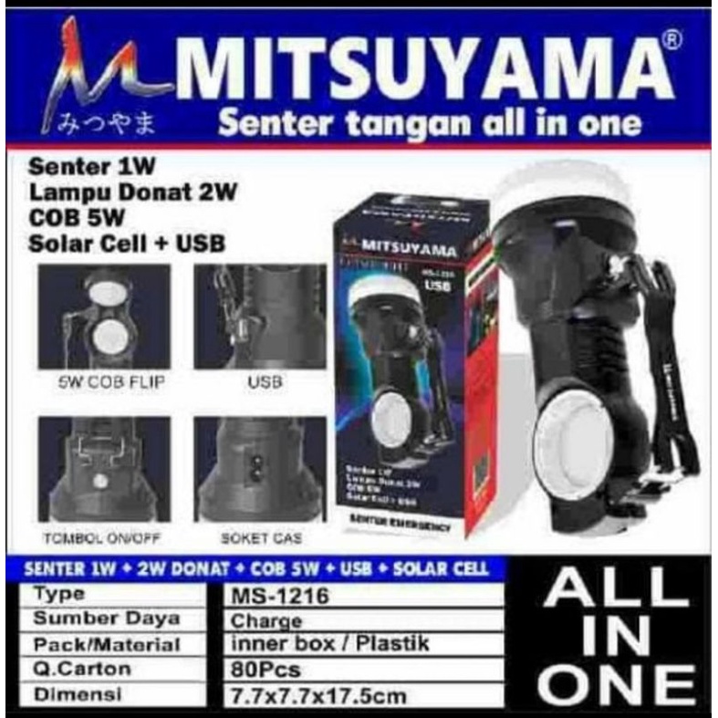 Senter Emergency Lampu Donat/SolarCell/COB 5Watt