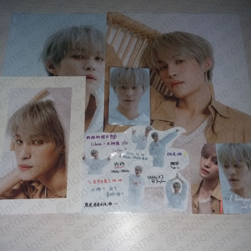 (BOOKED) SG 2021 WAYV - YANGYANG SET BENEFIT KTOWN