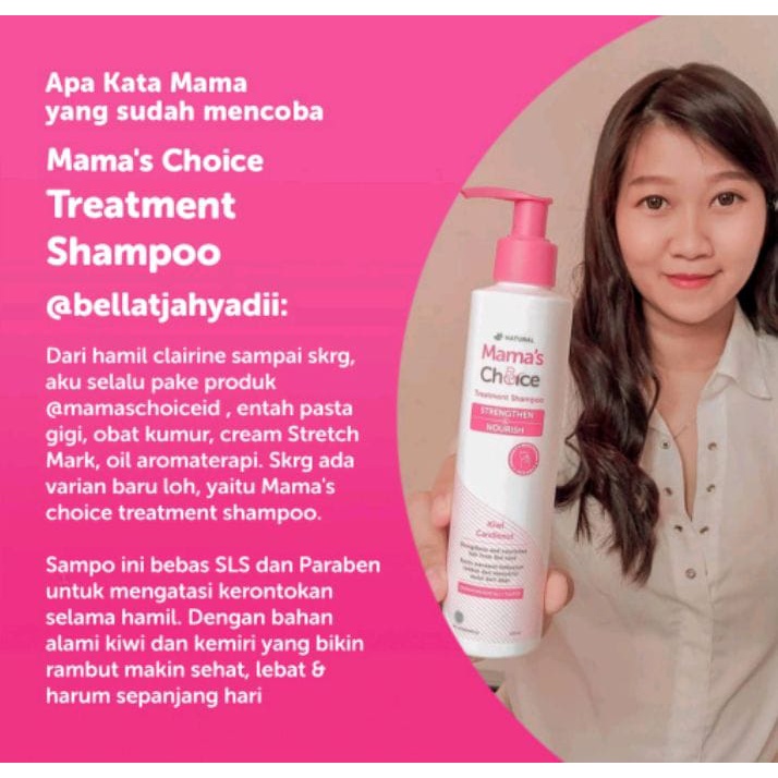 MAMA'S CHOICE TREATMENT SHAMPOO ANTI RONTOK