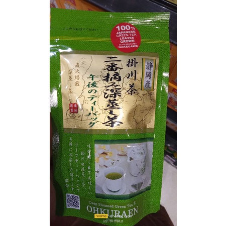 

Ohkuraen Green Tea Powder Morning Teabag 40g