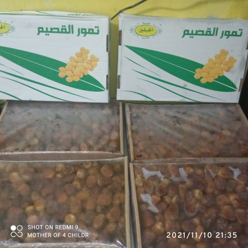 

Kurma sukari premium