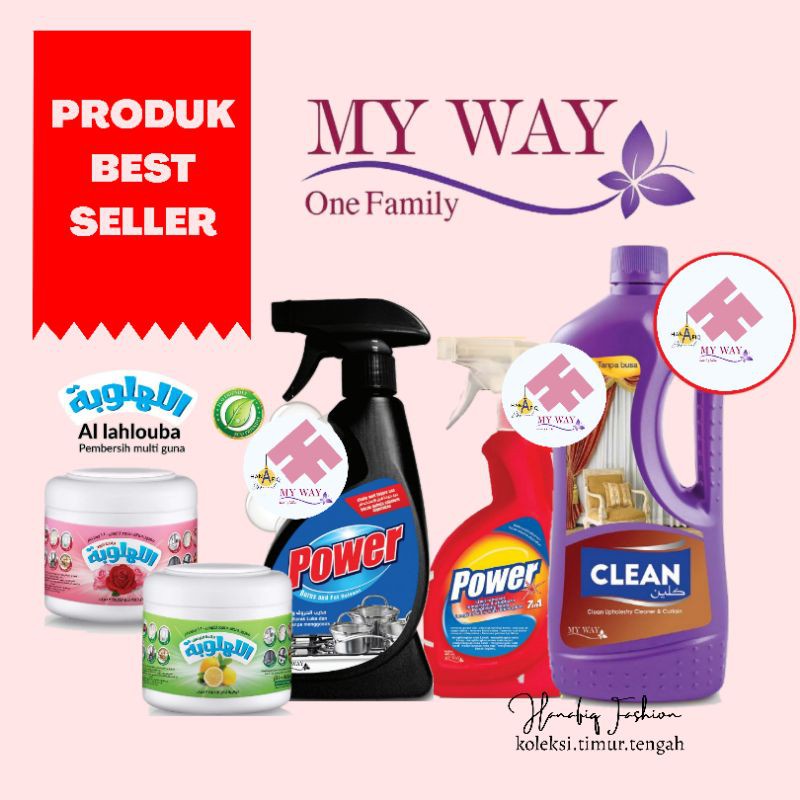 MY WAY HOMECARE