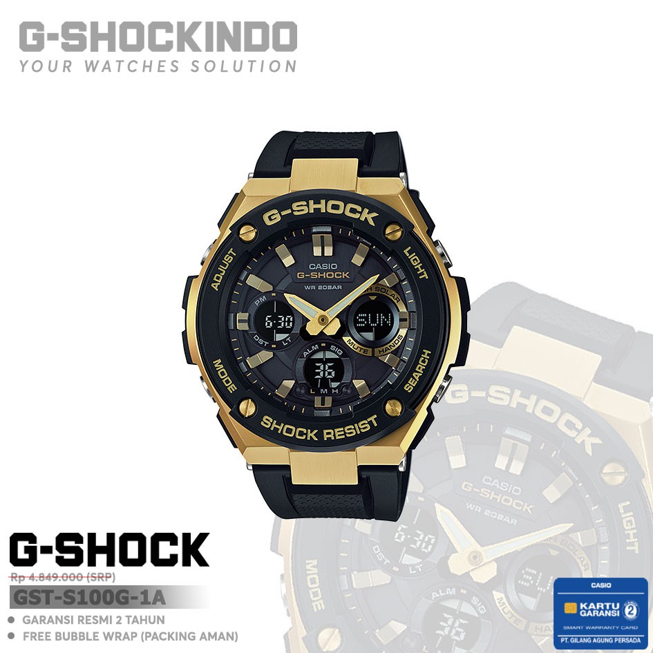 Casio G-shock GST-S100G-1A / GST-S100G-1ADR Original